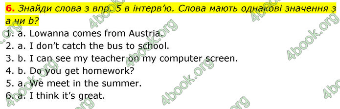 ГДЗ Англійська мова 5 клас Коста Джоанна (prepare 5)