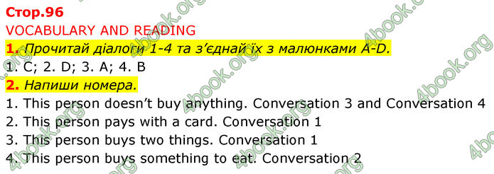 ГДЗ Англійська мова 5 клас Коста Джоанна (prepare 5)