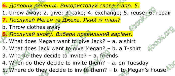 ГДЗ Англійська мова 5 клас Коста Джоанна (prepare 5)