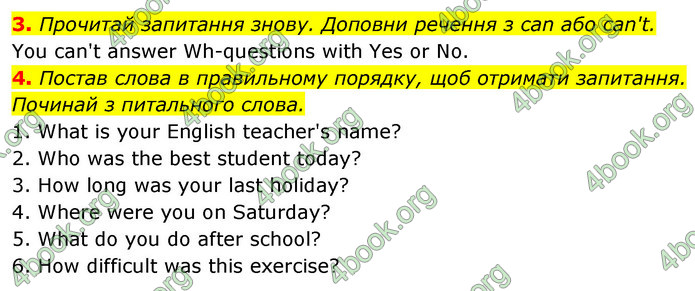 ГДЗ Англійська мова 5 клас Коста Джоанна (prepare 5)