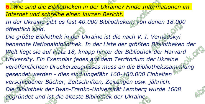 Решебник Німецька мова 10 клас Сотникова 2018. ГДЗ