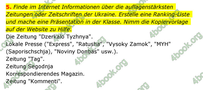 Решебник Німецька мова 10 клас Сотникова 2018. ГДЗ