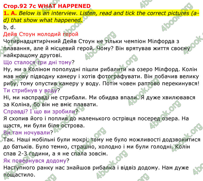 ГДЗ Англійська мова 5 клас Мітчелл