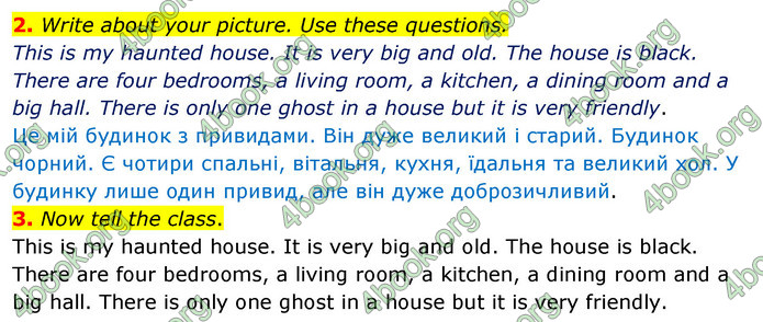 ГДЗ Англійська мова 3 клас Пухта