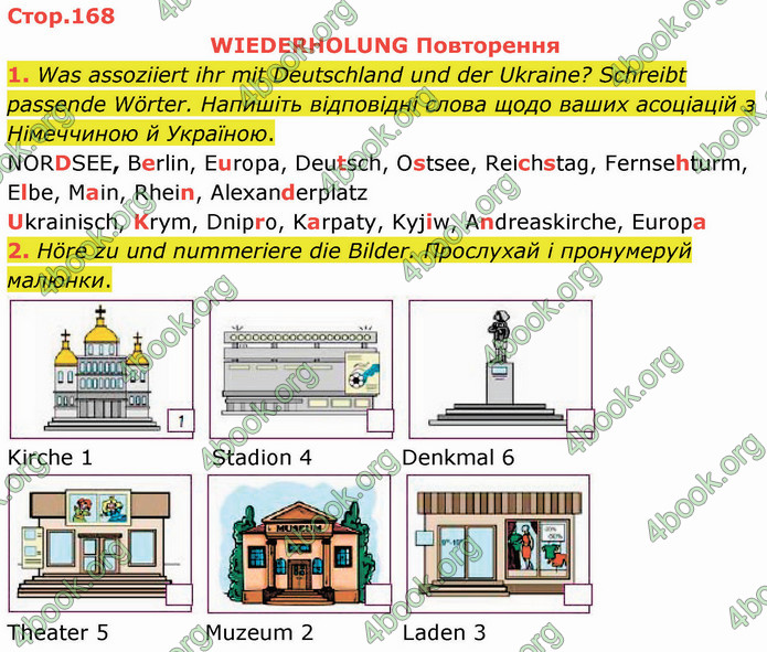 ГДЗ Німецька мова 5 клас Сотникова 2022 (1 рік)