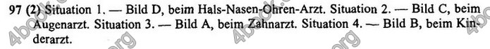 ГДЗ Німецька мова 7 клас Сотникова (7 рік)