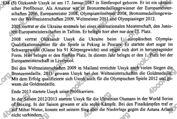 ГДЗ Німецька мова 7 клас Сотникова (7 рік)