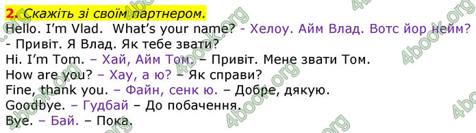 ГДЗ Англійська мова 3 клас Мітчелл