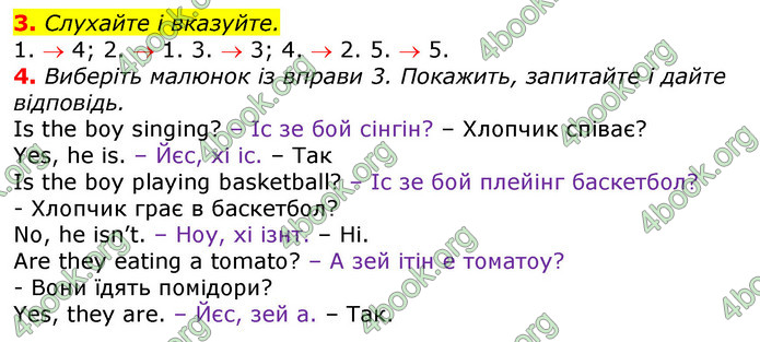 ГДЗ Англійська мова 3 клас Мітчелл