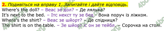 ГДЗ Англійська мова 3 клас Мітчелл