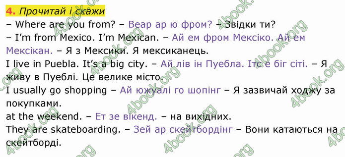 ГДЗ Англійська мова 4 клас Мітчелл