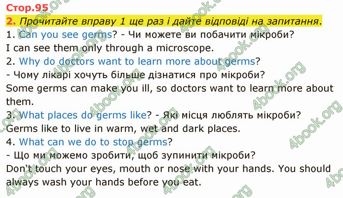 ГДЗ Англійська мова 4 клас Мітчелл