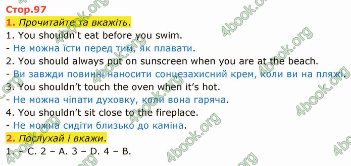 ГДЗ Англійська мова 4 клас Мітчелл