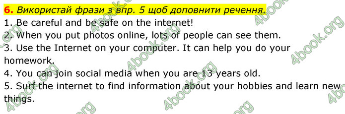 ГДЗ Англійська мова 5 клас Коста Джоанна (prepare 5)