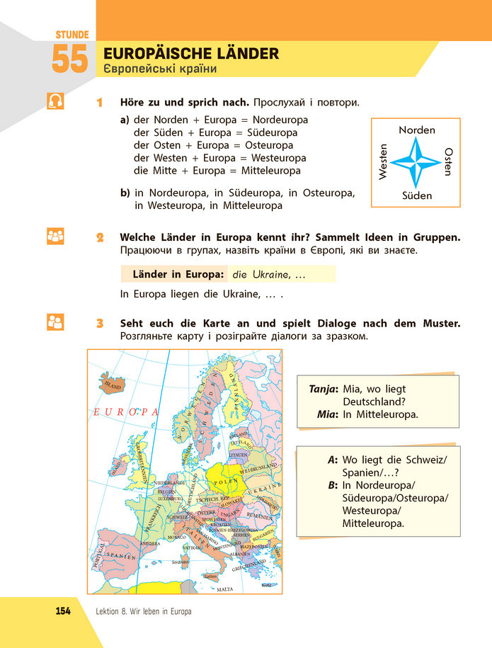 Підручник Німецька мова 6 клас Сотникова 2 рік (2023)