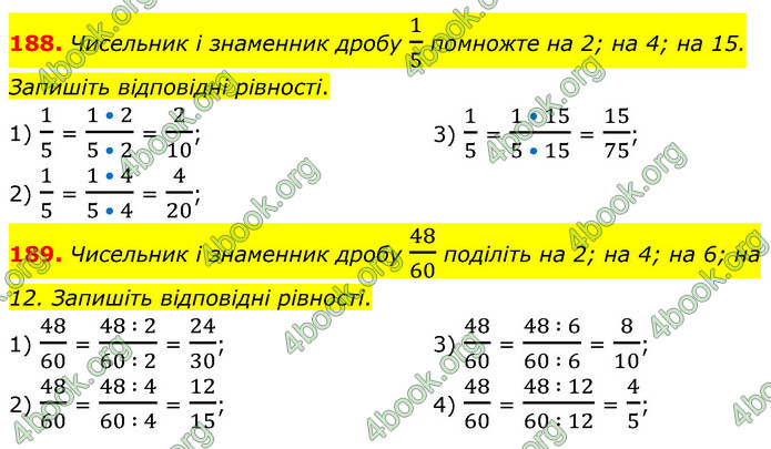 ГДЗ Математика 6 клас Кравчук