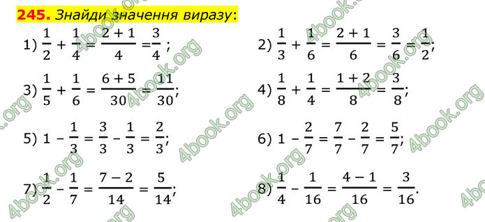 ГДЗ Математика 6 клас Істер 1, 2 частина (2023)