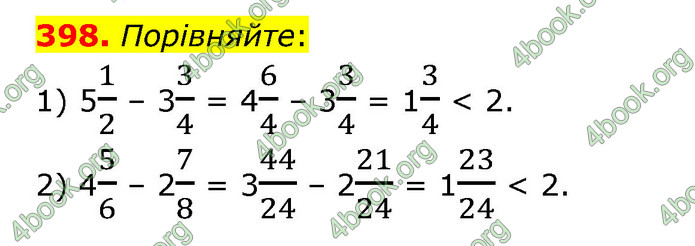 ГДЗ Математика 6 клас Тарасенкова 1, 2 частина (2023)