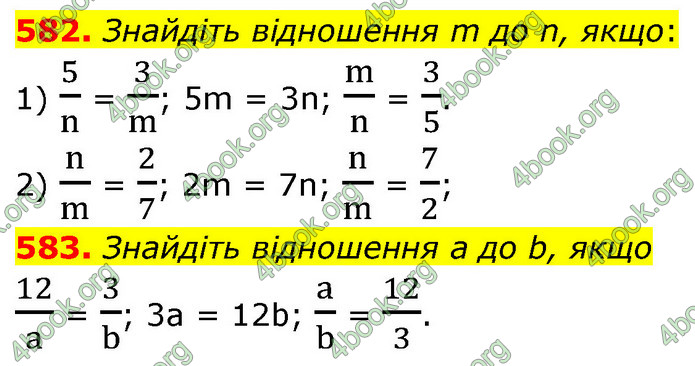 ГДЗ Математика 6 клас Кравчук