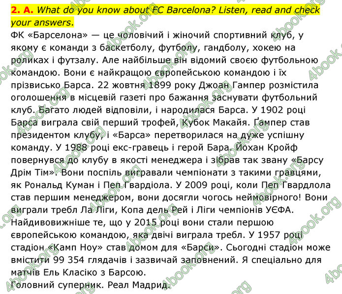 ГДЗ Англійська мова 6 клас Мітчелл (2023)