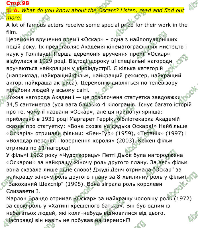 ГДЗ Англійська мова 6 клас Мітчелл (2023)