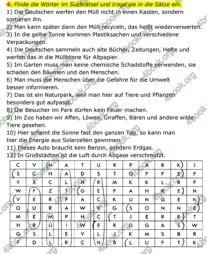 Відповіді Робочий зошит Німецька мова 8 клас Сотникова. ГДЗ