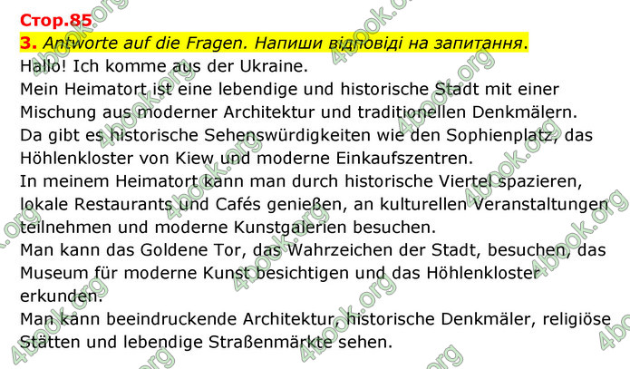 ГДЗ Зошит Німецька мова 6 клас Гоголєва