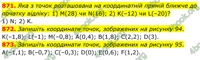 ГДЗ Математика 6 клас Кравчук