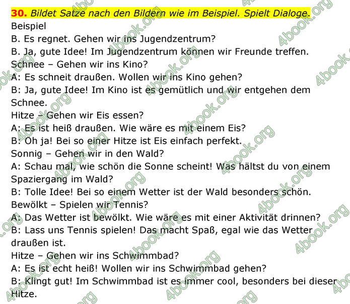 ГДЗ Німецька мова 6 клас Басай (2023)