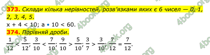 ГДЗ Математика 4 клас Бевз (2 частина)