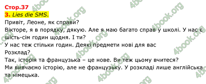 ГДЗ Німецька мова 6 клас Сотникова 2 рік (2023)