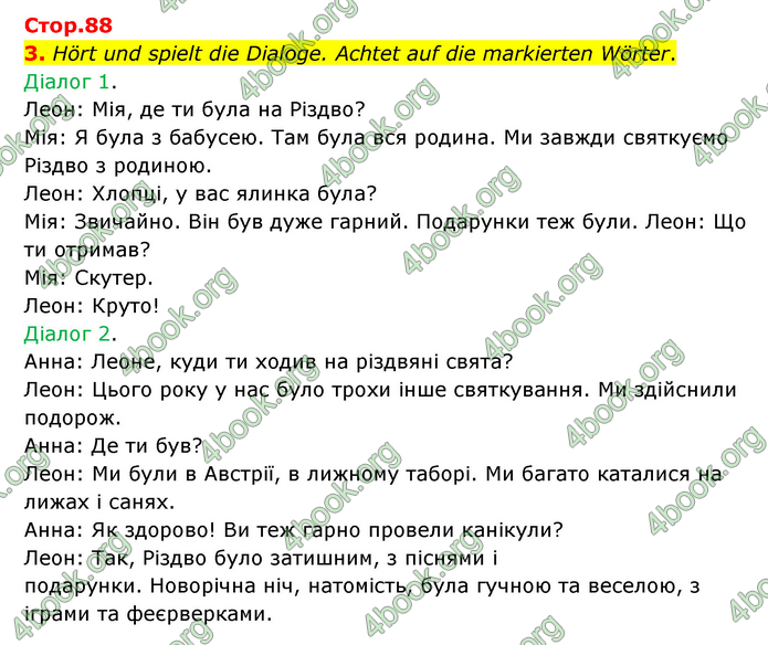 ГДЗ Німецька мова 6 клас Сотникова 2 рік (2023)