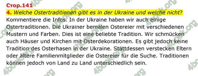 ГДЗ Німецька мова 6 клас Сотникова 2 рік (2023)