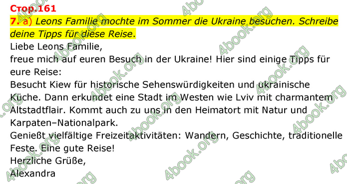 ГДЗ Німецька мова 6 клас Сотникова 2 рік (2023)