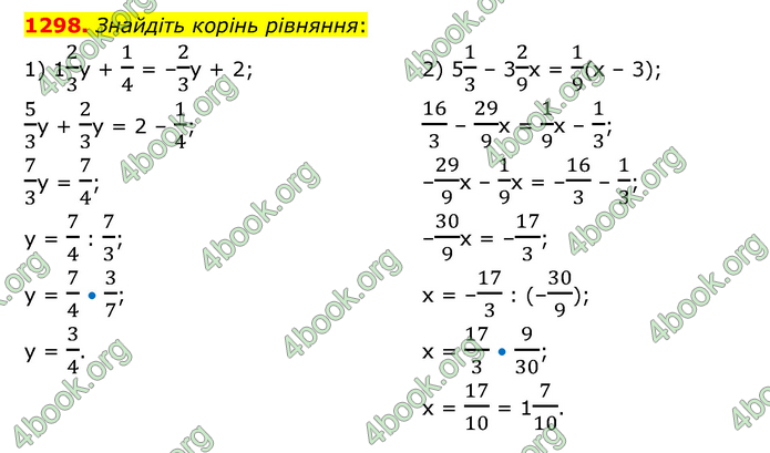 ГДЗ Математика 6 клас Кравчук