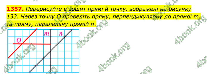 ГДЗ Математика 6 клас Кравчук