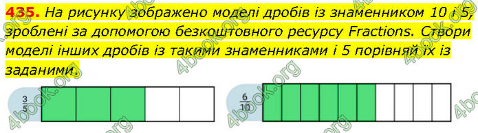 ГДЗ Математика 4 клас Бевз (2 частина)