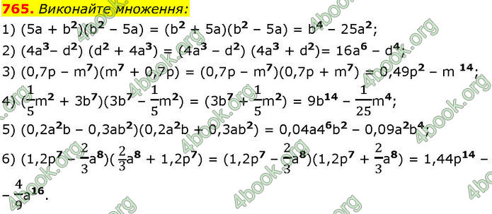 ГДЗ Алгебра 7 клас Істер (2024)