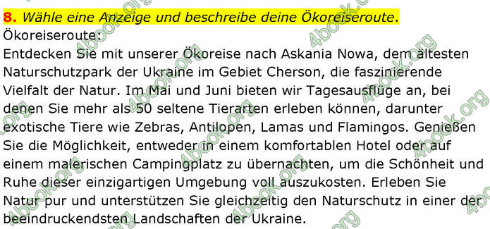 ГДЗ Німецька мова 7 клас Сотникова 3 рік (2024)