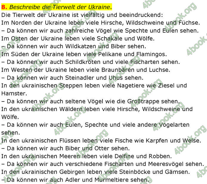 ГДЗ Німецька мова 7 клас Сотникова 3 рік (2024)