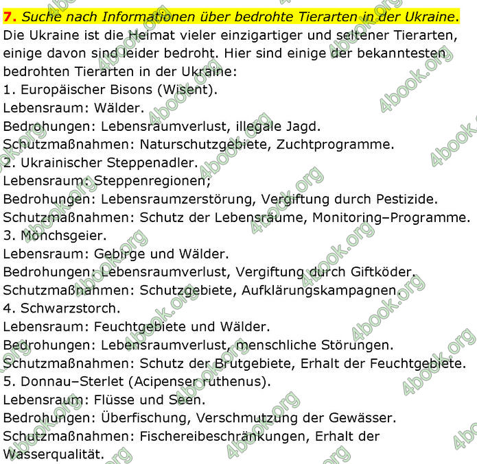 ГДЗ Німецька мова 7 клас Сотникова 3 рік (2024)