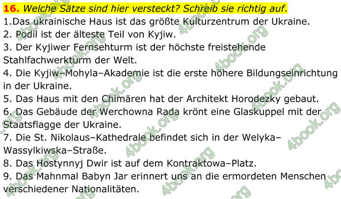 ГДЗ Зошит Німецька мова 7 клас Басай