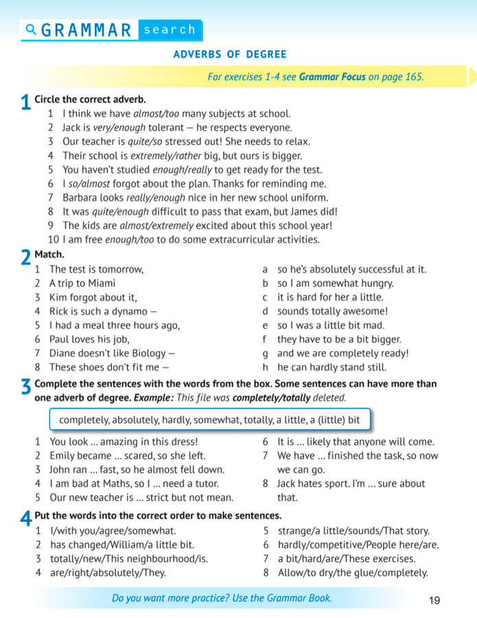 Підручник Англійська мова 8 клас Карпюк (2025)