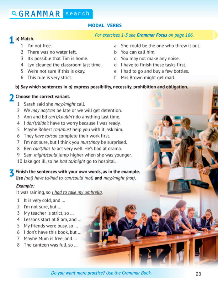 Підручник Англійська мова 8 клас Карпюк (2025)