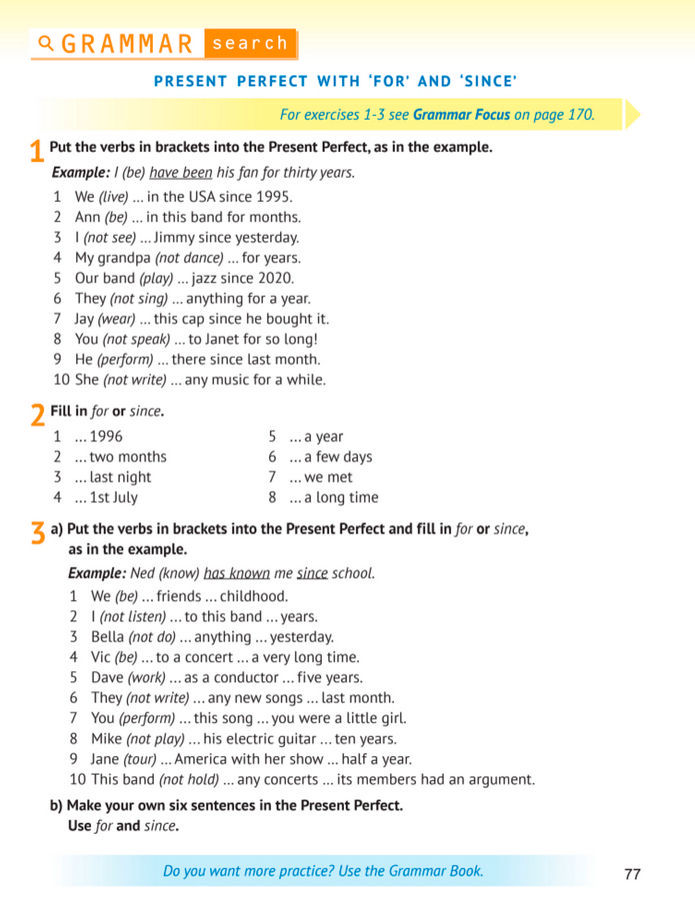 Підручник Англійська мова 8 клас Карпюк (2025)