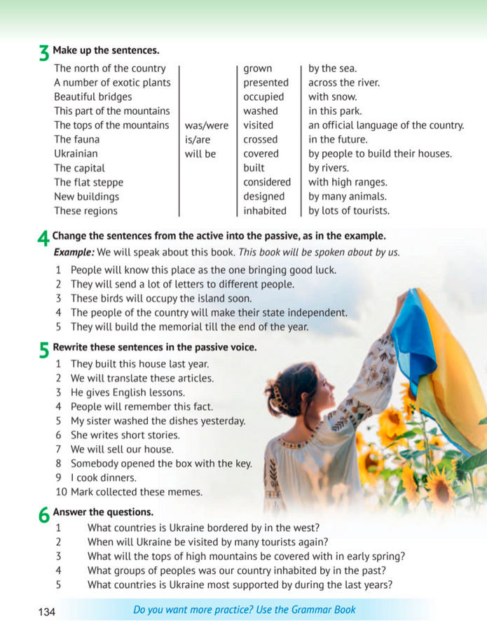 Підручник Англійська мова 8 клас Карпюк (2025)