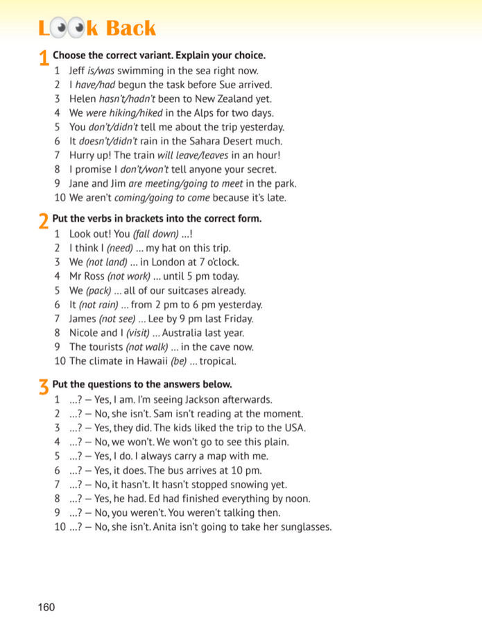 Підручник Англійська мова 8 клас Карпюк (2025)