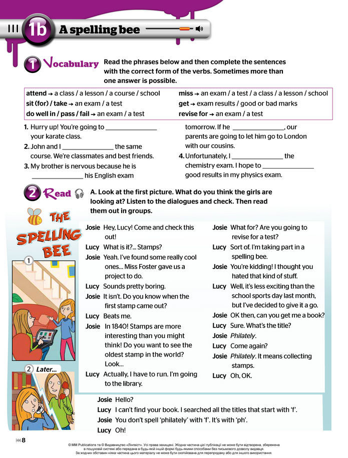 Підручник Англійська мова 8 клас Мітчелл (2025)