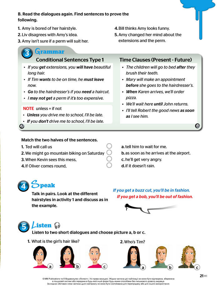 Підручник Англійська мова 8 клас Мітчелл (2025)