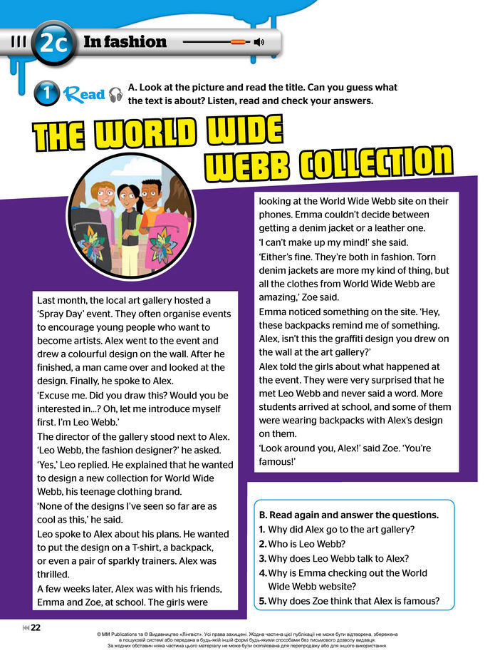 Підручник Англійська мова 8 клас Мітчелл (2025)